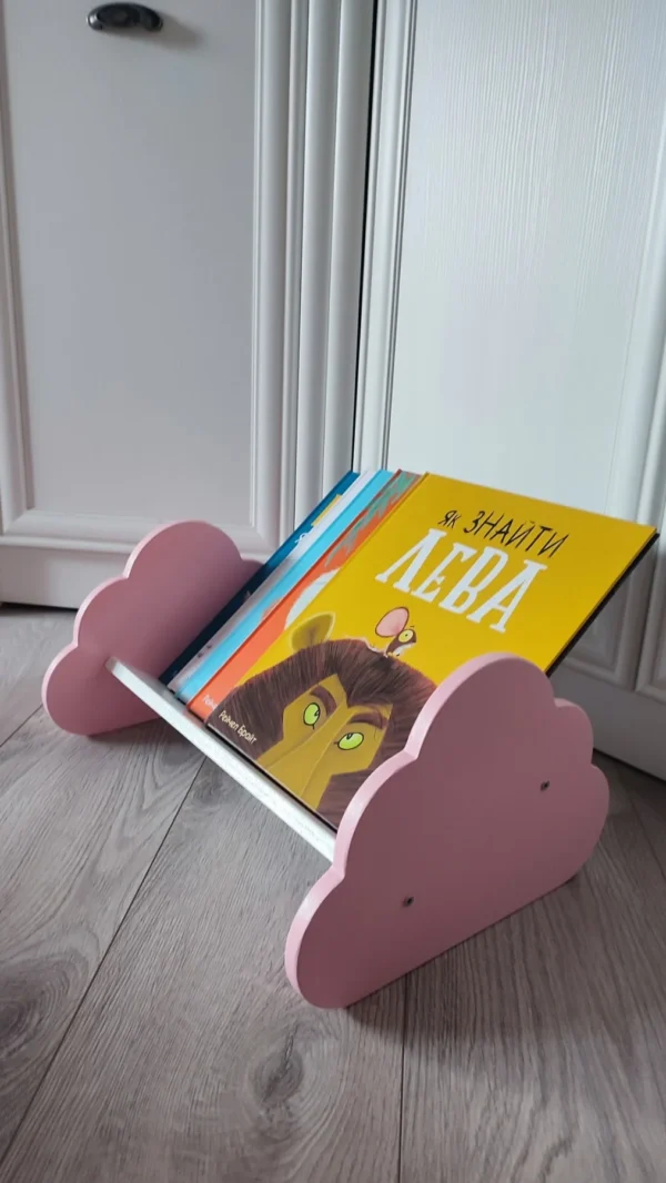 Декоративна полиця для книг хмаринка рожева з білим